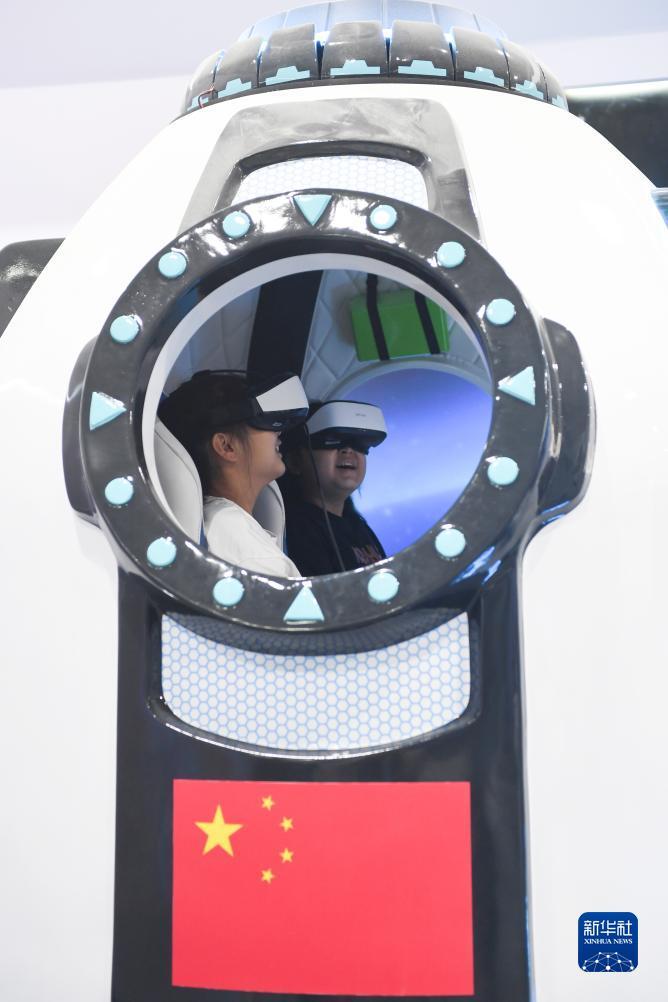 在线足球平台